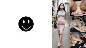 [TIDAK DISENSOR-LECOR] ANKK-057 Wanita perut ramping kurus