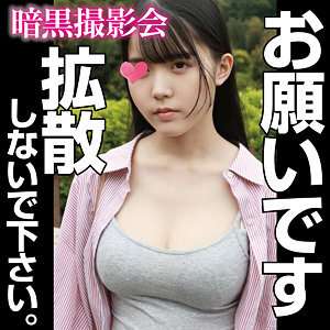 [무삭제 유출] ANKS-018-무삭제 유출