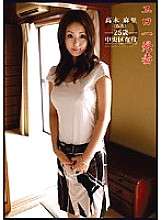 BLO-029 에로틱 원샷 와이프 ~AV를 신청한 29명의 주부들~