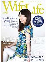ELEG-009 WiFelife vol.009 - Rika Morisaki, lahir pada tahun 1974, sedang dalam kegilaan. Dia berusia 42 tahun ketika foto itu diambil. Pengukurannya adalah 82/57/85 dari atas ke bawah.