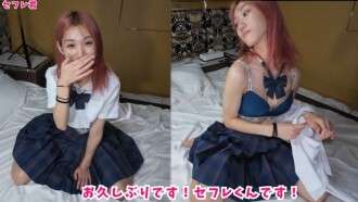 FC2-PPV-4597541 [God episode] 18 years old from Akita. A student I used to love has a fight with her parents. I take advantage of her weakness and have raw sex with her! I ejaculated inside her pussy without a condom, even though she has only had sex once