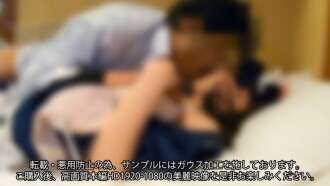 FC2-PPV-4610641 [Número limitado de copias 19000 puntos → 1900 puntos] *Sin mosaico, no se muestra ninguna cara. Un documental real sobre un hombre al que interpretan para recaudar fondos para tres años (31 minutos y 04 segundos).