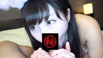 FC2-PPV-4613547 [Prix spécial pour la première fois seulement !] Cette amatrice de 21 ans avec un superbe corps de guimauve et une silhouette douce et moelleuse est tellement érotique qu'elle a des relations sexuelles creampies intenses avec vous !