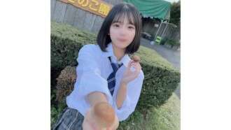 FC2-PPV-4616647 ~ Vol.56 ~ [★★★ Tài khoản sẽ đóng vào ngày 3/31 ★★★] Giá giới hạn 3 ngày là 5980 điểm!! [Loạt phim nổi tiếng đó] Cảnh quay creampie thô cùng một lúc!! [Cảnh quay thưởng 4 giờ 10 phút bao gồm]