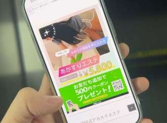 FC2-PPV-4630124 ボディウォッシュ中に裸でアソコを見てもらった後、オナニーを手伝ってもらった笑 [CFNM]