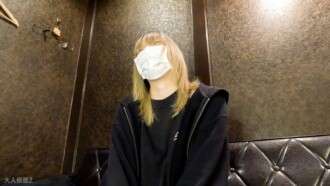 FC2-PPV-4637147【素人初撮影】あさひさん（18）胸の小さいスレンダーな女の子。中出し、シェービング、アナルペネトレーションを別アングル動画で撮った初めての撮影です。