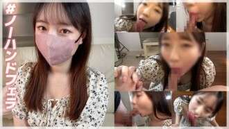 FC2-PPV-4652763 [Bản phát hành mới, số lượng giới hạn ¥500] Chụp cá nhân) Cảm giác nghiệp dư thực tế khiến đây trở thành một hoạt động gợi tình của ông già. Tinh dịch thô vắt đầu tiên được tiết kiệm bằng cách kiêng thủ dâm được xuất tinh vào miệng của một người đàn ông