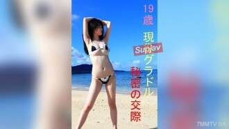 FC2-PPV-4666248 Idole d'amour sexuel à long terme - Plan de traitement complet