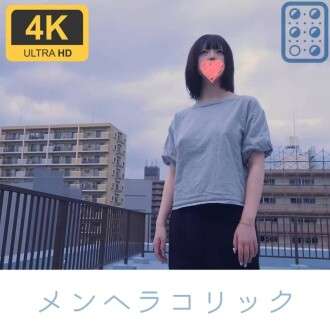 FC2-PPV-4676435【個人撮影+アウトドア】ふわふわメンヘラ、学校屋上フェラチオサポート3万円 [4Kクオリティ]