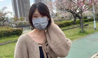 FC2-PPV-4680591 [Zweiter Teil der beliebten Serie] Exposure Play mit einem echten Amateur in einem Park während des Tages & schnelles Hotelspiel, das auch nach 9 aufeinanderfolgenden Orgasmen nicht aufhört