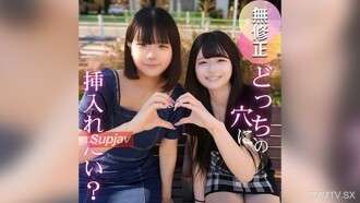 FC2-PPV-4712451 [2 mảnh/chuông 130 phút.] Có bao nhiêu miếng? Cái đầu tiên là cái cuối cùng. Lịch sử đen tối của mỗi người bạn của tôi, vừa chân thực vừa đáng nhớ. 18 Shuwa Palace 3P/3 Xuất tinh