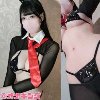 FC2-PPV-4719704 A new item for women, this is written by Yuri-chan, and the opposite clothes are worn, the sacred style progresses and the ejaculation of both species is related, and Onakin's development is related.