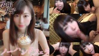 FC2-PPV-4731305 [한정 가격으로 재게시] 개별 촬영) 침이 많이 나오는 클로즈업 블로우잡.침과 한숨에 둘러싸여 행복감을 최대로 자극하는 대학생의 구술 놀이.