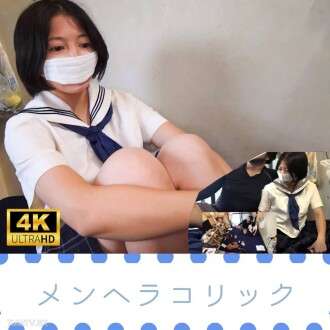 FC2-PPV-4751636 Cobito type psychology Herakolic ** [4K image mass]