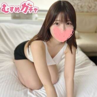 FC2-PPV-4758030 [Sampai hari ini! Penjualan terbatas pertama kali 3980pt → 980pt] Hubungi ruang pijat pria dan seorang wanita cantik dengan pantat ilahi akan muncul ♡ Nikmati seks mentah sambil menatap pantatnya! [Tanpa Sensor, Creampie]