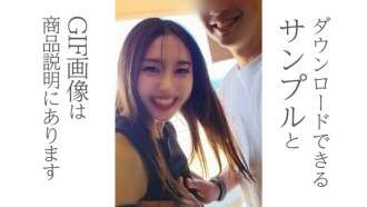 FC2-PPV-4766903 Giá nửa cho đến ngày 28 tháng 9 ~ Tôi mặc áo yukata cho bạn gái mình, trẻ hơn tôi 20 tuổi, và mời cô ấy ra ban công nhìn ra đại dương! Video thưởng là 20 phút quan hệ tình dục không trang điểm!