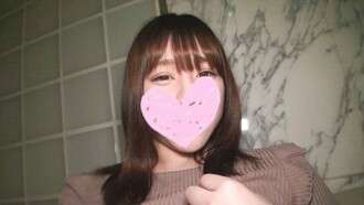 FC2-PPV-4770256 [Sin censura] ¡18 años! ¡Prensa cruda de inserción e inseminación con creampie mientras eres adicto a la polla de un viejo!