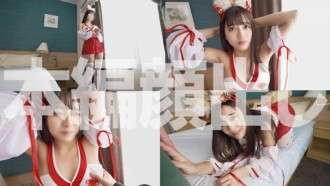 FC2-PPV-4771905 [Phiên bản giới hạn lần đầu tiên] Một cuộc phỏng vấn cosplay dâm đãng với Genki, một người mẫu đầy tham vọng! Cơ thể nhạy cảm của cô ấy ướt với chiếc quần lót lông của cô ấy khi cô ấy được chạm vào mà không hề nhận ra! Cô ấy lên đỉnh với niềm vui, khóc khi cô ấy được đùa sâu vào cô ấy