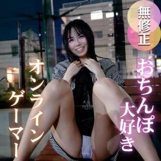 FC2-PPV-4774681 3 days! 70% off! [First shoot] Do you like sexually submissive Nao*? Don't miss the female blowjob where she licks every inch of the balls. A big cock is inserted deep into her tight pussy. A huge load of cum is ejaculated deep into t