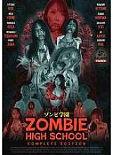 FTHTD-113 ZOMBIE HIGH SCHOOL GESAMTAUSGABE