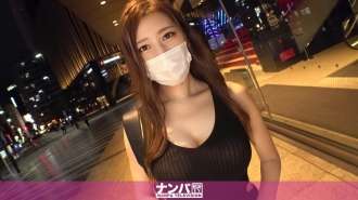 GANA-2575 Seriously Nampa, first shot. 1721 Well-organized features! Outstanding style! Picking up a beautiful woman who looks back on a man who passed by! The alertness gradually disappears, the ass is stroked and estrus gradually ....