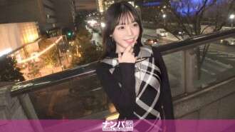 GANA-3212 “มาจินันปา ถ่ายครั้งแรก 2162 มันอยู่ที่หน้าแรกของร้านหรือไม่!เซสชันเซ็กซ์ที่ร้อนแรงและอบอุ่นกับเสมียนร้านเสื้อผ้ายอดนิยมในตอนท้ายของวันทำงานของเธอ!ใบหน้าน่ารักเหมือนสัตว์เล็ก!มันไม่สัดส่วนกับความละเอียดอ่อนของเธอ f