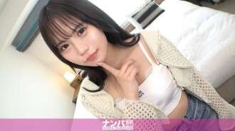 GANA-3263 “สาวบิดเบี้ยวอาย: สาวบริสุทธิ์และน่ารักเช่นนี้!!เธอกระดูกซ้ำแล้วซ้ำอีก!!?ตีเธออย่างรุนแรงด้วยกระดูกของคุณและเสียงคร่ำครวญของเธอสะท้อนไปทั่วห้อง!เซ็กส์สุดตื่นเต้น!!!นุ่มอย่างจริงจัง...“: วีดีโอ เอ็มจีเอส (กลุ่มเพรสทีจ) ผู้ใหญ่ Vi