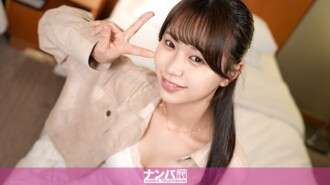 GANA-3271 “我要更深入地了解一下！”和我的恶魔女友一起挑战飞镖！她不太擅长飞镖，但是她的性爱表演是一流的！每当她改变姿势时，她都会狂喜！她的目标是男人