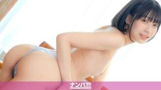 GANA-3282 “หีที่มีขนเต้นรำและกิน!ดูดน้ำผลไม้แห่งความรักของสาวตัดบ๊อบผมดำสวยงาม!สาวที่มีขนเป็นที่รู้จักในเรื่องเซ็กซี่!หีพุ่มของเธอหยดด้วยน้ำรักในขณะที่เธอตอบสนองต่อเซ็กส์ที่กระตุ้นอย่างหนัก...“: วิดีโอ MGS (Prestig)