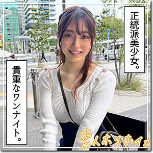 [TIDAK DISENSOR KEBOCORAN] HOI-332 Suzuna