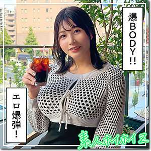 [KEBOCORAN TANPA SENSOR] HOI-357-TANPA SENSOR KEBOCORAN