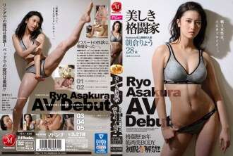 JUL-630 La mujer casada más fuerte de la historia de Madonna: la bella maestra de artes marciales Ryo Asakura, 28 años, debut en el porno