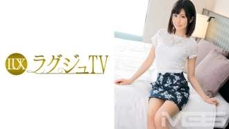 LUXU-083 Ayako Goto, 31 ans, professeur de piano, Luxury TV 099