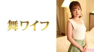 MY-952 “Saito Mayu 2": Trang web phân phối video dành cho người lớn MGS Video