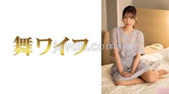 MY-966 미야기 아사미 2