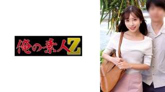 [UNZENSIERTES LECK] ORECO-882 Aya & Akira