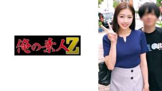 [KHÔNG BỊ KIỂM DUYỆT RÒ RỈ] ORECO-883 Natsu & Naoto