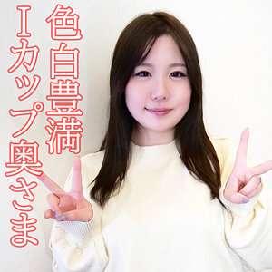 โอเรฟ-128 คาซูมิ