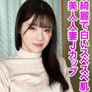 โอเรฟ-130 ยุกะ