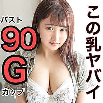 สคิวเท-1030 เชื้อรา