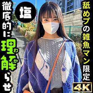 SIMA-015 오토하란 무엇입니까?