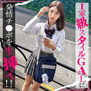 サイモ-004 カリン