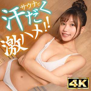 [ไม่มีการรั่วไหลแบบเซ็นเซอร์] SIMT-015-ไม่มีการรั่วไหลแบบเซ็นเซอร์