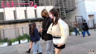 STCV-569 Cô gái thắt lưng AAA