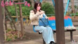 STCV-572 เมกาตันบัดดี้เกิร์ล