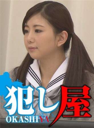 SVOKS-011 ยูอิจั่น