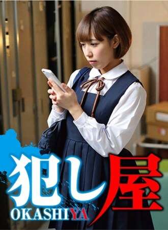 SVOKS-019 รีนาจันทร์