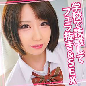 WOMC-095 กุ้ง 4