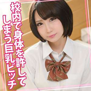 WOMC-100 กุ้ง 6