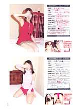 Laporan Seks Penjemputan Sudut Jalan YSR-001